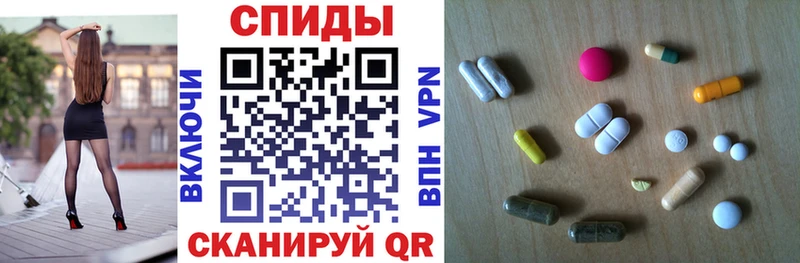 blacksprut ссылка  Апрелевка  АМФЕТАМИН 97%  купить  цена 