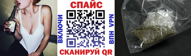 Бутират BDO  наркота  Апрелевка 