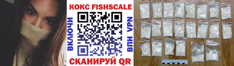 Cocaine 97%  закладка  Апрелевка 