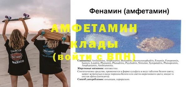 каннабис Алзамай