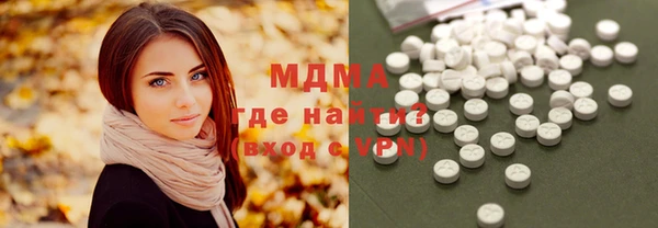 каннабис Алзамай