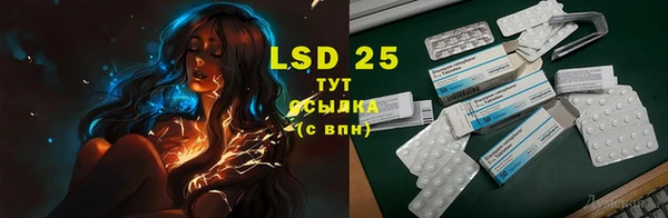 MDMA Алексин
