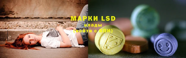 мяу мяу мука Ладушкин