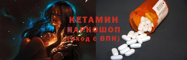 дмт Кулебаки