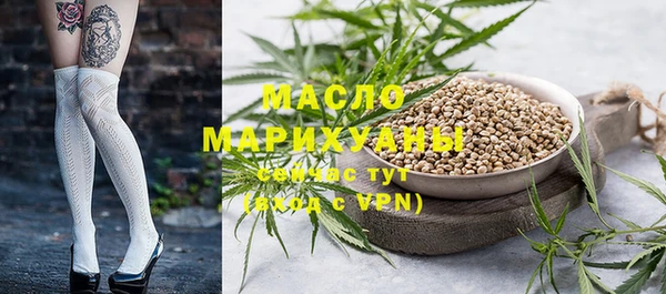 дурь Лабытнанги