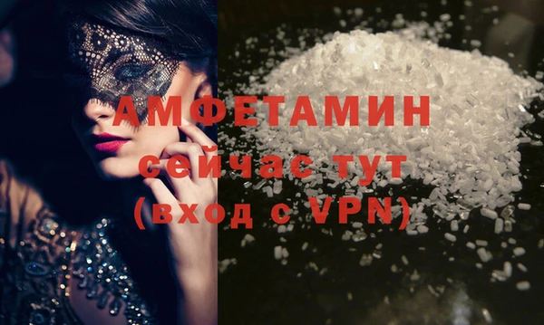 кокс Лагань