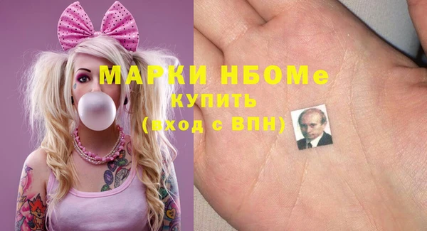 МДМА Алексеевка
