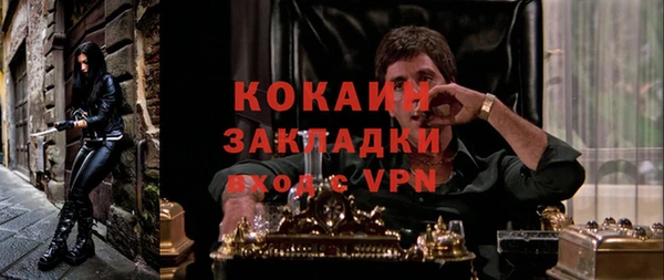 каннабис Алзамай