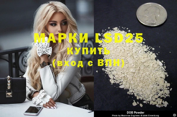 MDMA Алексин