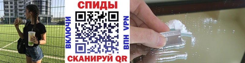 даркнет сайт Апрелевка omg Метамфетамин Декстрометамфетамин 99.9%