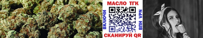 Дистиллят ТГК вейп  Апрелевка 