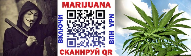 Бошки марихуана OG Kush  Апрелевка 